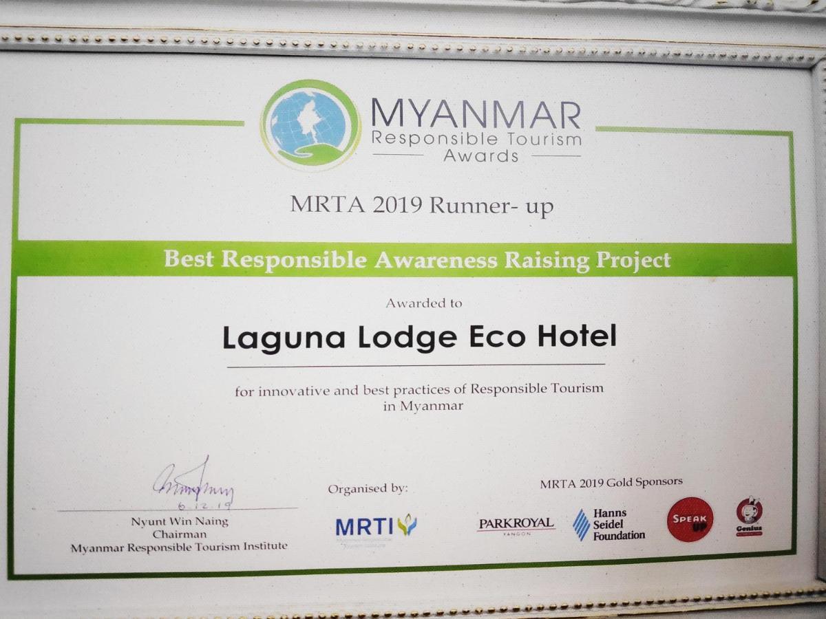 Oliver'S Laguna Eco Lodge Hotel 额布里 外观 照片